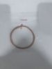 Picture of Pipa Strings