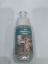 图片 Animal deodorant