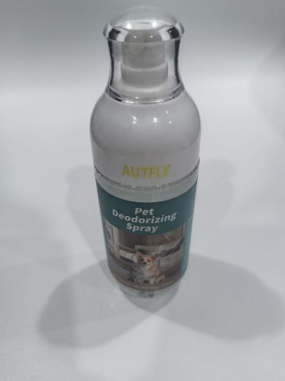 图片 Animal deodorant