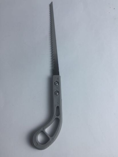 图片 Manual safety cutter