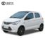 图片 S6 upgraded version new energy solar electric car foreign trade supply adult elderly four-wheel electric car