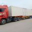 图片 Container trailers, box trucks, logistics transport vehicles, cargo long-distance transportation, semi-trailers, container trailers