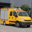 图片 Emergency vehicles, Dongfeng road repair vehicles, emergency vehicles, flood control and drainage vehicles, engineering rescue vehicles