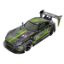图片 Large remote control car drift racing spray racing four-wheel drive climbing high-speed car charging toy car boy