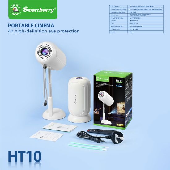 图片 Cross-border new HT10 hidden bracket Android wireless projection home bedroom gimbal projector HD smart