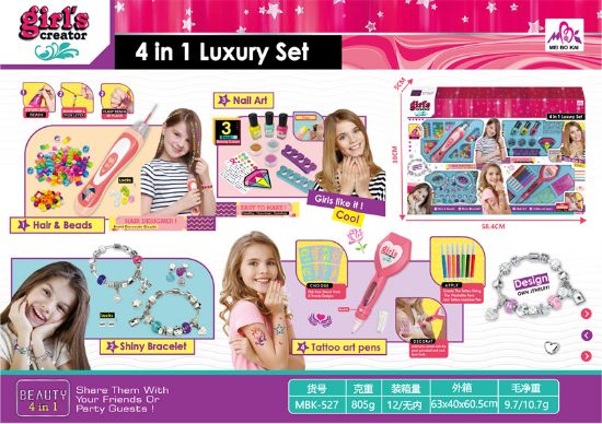 图片 4-in-1 DIY Set (2 AAA Batteries Not Included) Pretend Play Toy