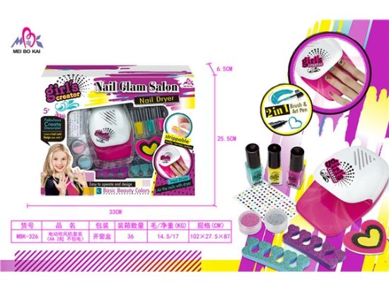 图片 Electric Hair Dryer Set, Pretend Play Toys (AA Batteries Not Included, 2 Pieces)