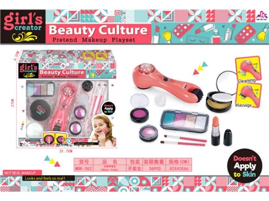 图片 Massage Stick Set with 2 AAA Batteries Not Included, Pretend Play Toy