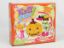 图片 DIY Fruit Braiding, DIY Toys