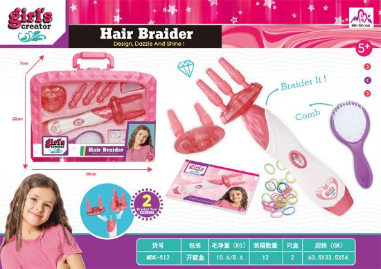 图片 Hairdresser Toy Set with Carry Box (2 x AA batteries, no packaging)