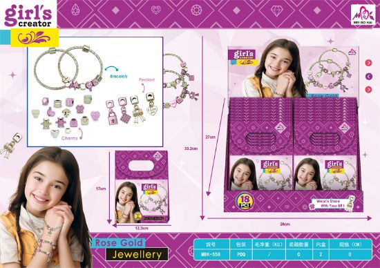 图片 Pandora Bead Bracelet Pretend Play Toy