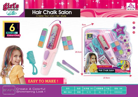 图片 Hair Dye Stick Set Pretend Play Toy