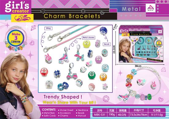 图片 Alloy Bead Set, Pretend Play Toy