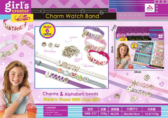 图片 Watchband Set, Pretend Play Toys