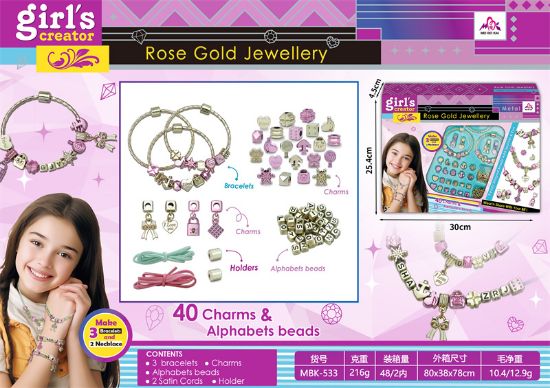 图片 Pandora Bead Bracelet Pretend Play Toy