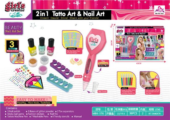 图片 Tattoo Pen (2 x AAA batteries, no packaging) + Nail Art Set Pretend Play Toy