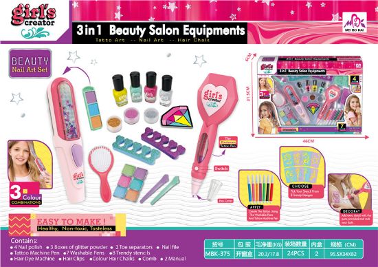 图片 Hair Dye Tattoo Nail Art Set Pretend Play Toy (2 AAA Batteries Not Included)