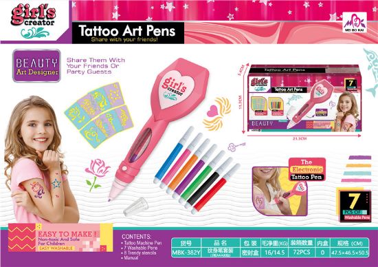 图片 Tattoo Pen Set Pretend Play Toy (2 AAA Batteries Not Included)