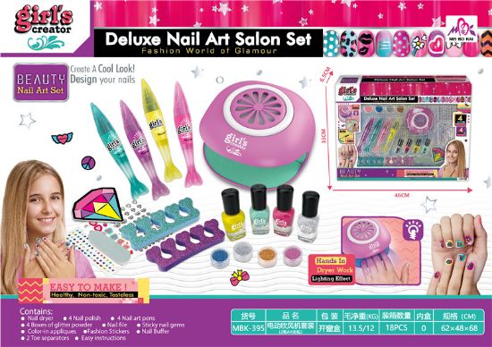 图片 Electric Hair Dryer Set (2 x AA batteries, no packaging) Pretend Play Toy