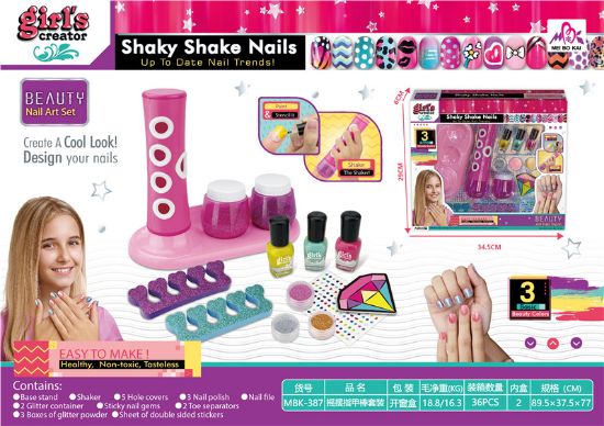 图片 Rocking Nail Set Pretend Play Toy