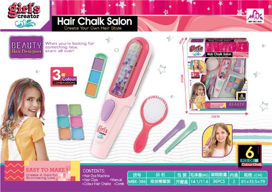 图片 Hair Dye Set Pretend Play Toy
