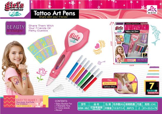 图片 Tattoo Pen Set (2 AAA batteries not included) Pretend Play Toy