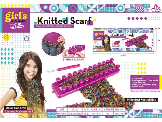 图片 Rainbow Scarf Weaving Pretend Play Toy