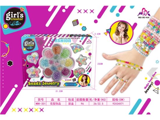 图片 Flower-Shaped Accessories Pretend Play Toy