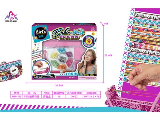 图片 Fashion Braided Accessories Pretend Play Toy