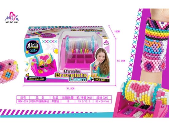 图片 Fashion Bracelet Beading Machine Pretend Play Toy