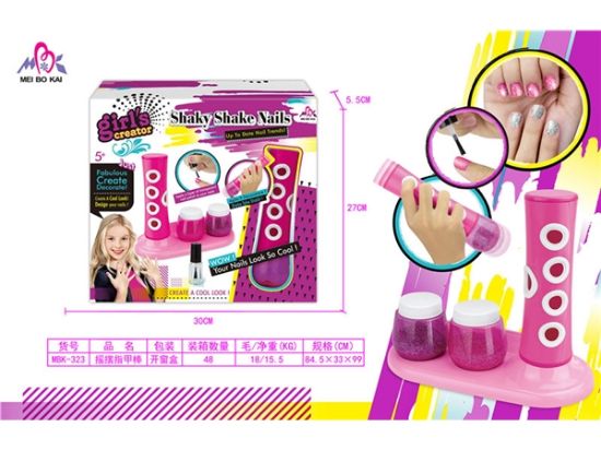 图片 Rocking Nail Polisher, Pretend Play Toy
