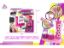 图片 Rocking Nail Polisher, Pretend Play Toy