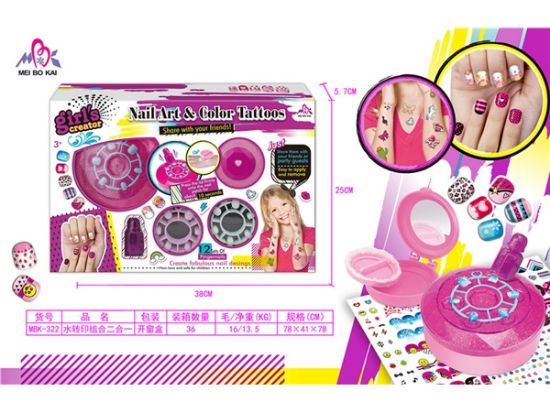 图片 Water transfer printing combination two-in-one role-playing toy