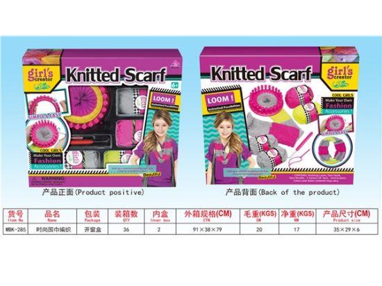 图片 Fashion Scarf Knitting Playset