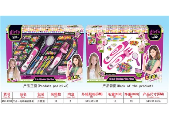 图片 Two-in-One Electric Hair Braiding Set Playset (2 x AA Batteries not included)