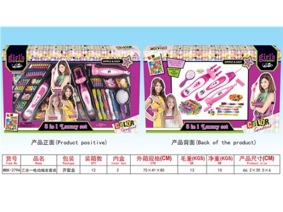 图片 Three-in-one Electric Hair Braiding Set Playset (2 x AA Batteries not included)