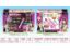 图片 Two-in-One Hair Braiding Set Playset