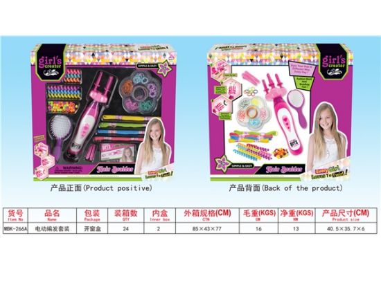 图片 Electric Hair Braiding Set Pretend Play Toy (2 AA batteries not included)
