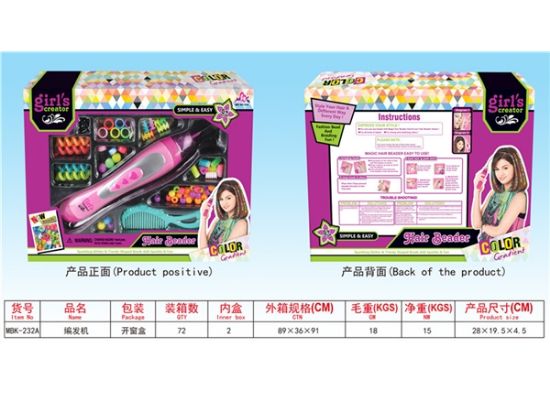 图片 Hair Weaving Machine Pretend Play Toy