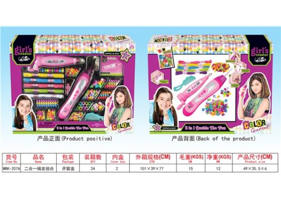 图片 Dual Function Hair Weaving Set Pretend Play Toy