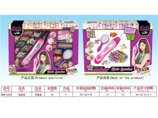 图片 Hair Weaving Machine Pretend Play Toy