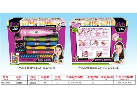 图片 String Weaving Machine Pretend Play Toy