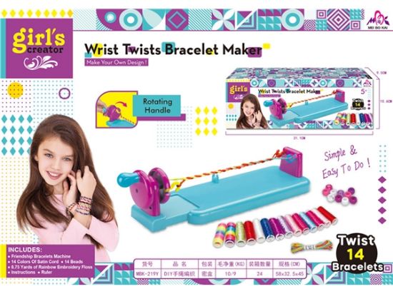 图片 DIY Bracelet Weaving Playset