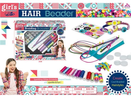 图片 Fashion Bracelet Weaving Machine Pretend Play Toy