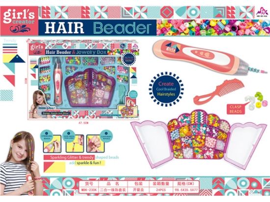 图片 Dual Function Bead Jewelry Set Role Play Toy