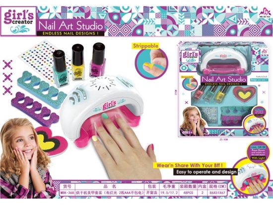 图片 Dryer Nail Art Set (With Light, 2 AAA Batteries Not Included) Pretend Play Toy