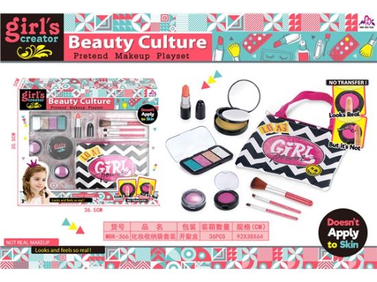 图片 Cosmetic Storage Bag Set Pretend Play Toy