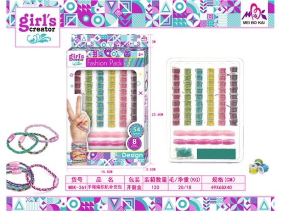 图片 Bracelet Refill (54 Beads) Pretend Play Toy