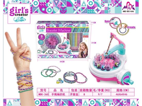 图片 Bracelet Weaving Machine (54 Beads) 7 Layers No Inner Box Pretend Play Toy