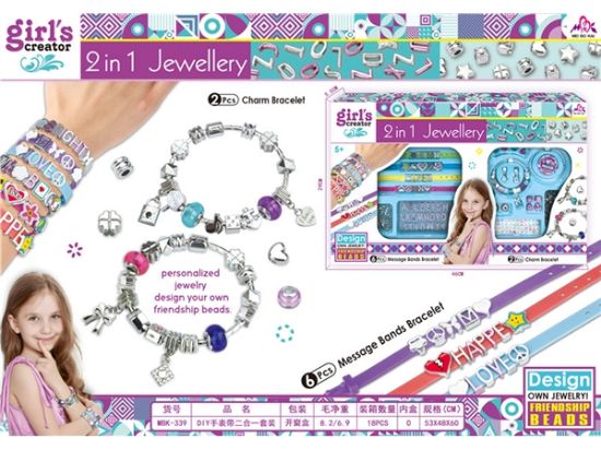 图片 DIY Watch Band Two-in-One Set Pretend Play Toy